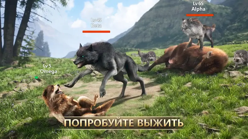 Скачать Wolf Game: Wild Animal Wars [Взлом Бесконечные деньги/МОД Меню] на Андроид