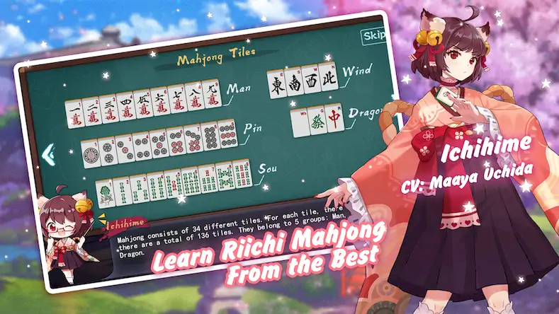 Скачать Mahjong Soul [Взлом Много монет/MOD Меню] на Андроид