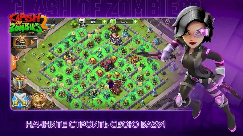 Скачать Clash of Zombies : Zombiecraft [Взлом Много денег/Режим Бога] на Андроид