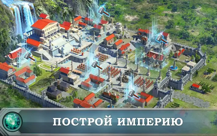 Скачать Game of War - Fire Age [Взлом Много монет/God Mode] на Андроид