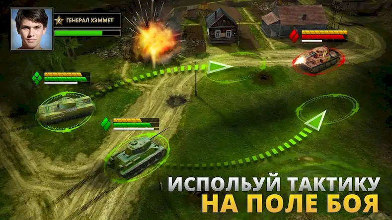 Скачать Tanks Charge: Онлайн PvP Арена [Взлом Много денег/Режим Бога] на Андроид