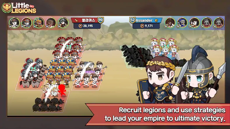 Скачать Little Legions NFT [Взлом Много монет/Unlocked] на Андроид