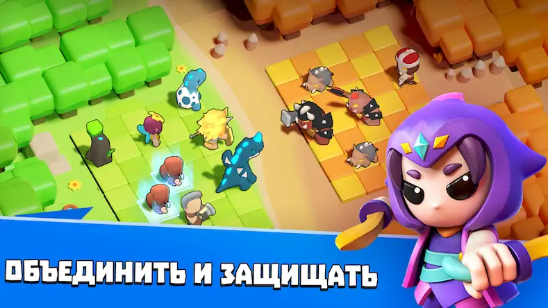 Скачать Merge War: Командир Легиона [Взлом Бесконечные монеты/МОД Меню] на Андроид