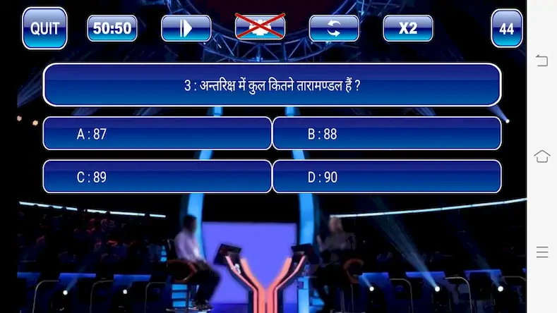 Скачать KBC 2022 In Hindi & English [Взлом Бесконечные деньги/Разблокированная версия] на Андроид